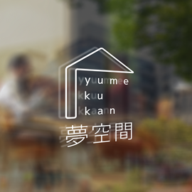 アクセス・会社情報