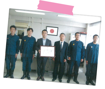 警察機動隊訓練の協力