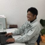 廣戸大樹
