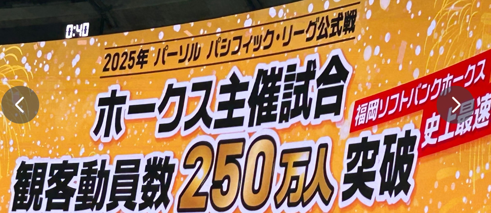 画像に alt 属性が指定されていません。ファイル名: image-7.png