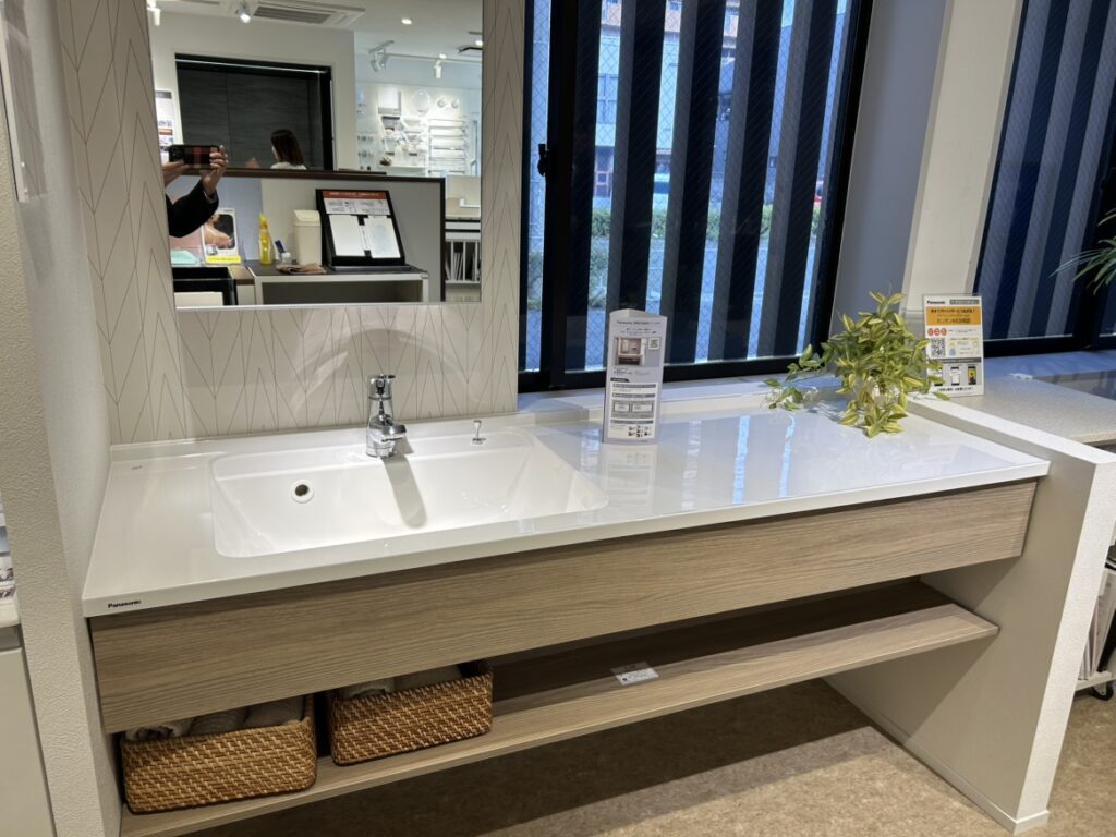 画像に alt 属性が指定されていません。ファイル名: IMG_4625-1024x768.jpeg